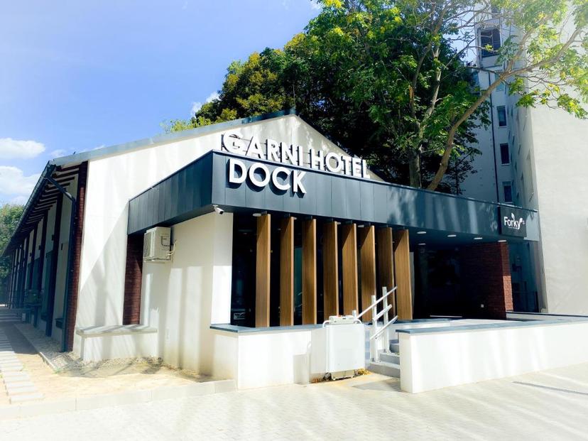 Garni Hotel DOCK Bratislava image 1
